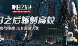 明日爆料视频合集,精彩内容抢先看，揭秘幕后故事