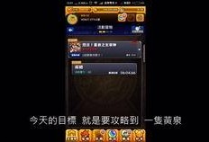 黄泉爆料技能视频全部,揭秘技能视频背后的神秘力量