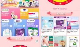 宝妈爆料视频素材,视频揭秘育儿日常点滴